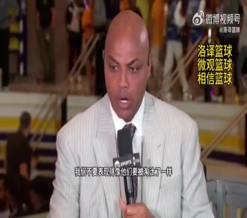 原來是你在發(fā)力巴克利賽前：如果今天打得好，尼克斯能逆轉(zhuǎn)！