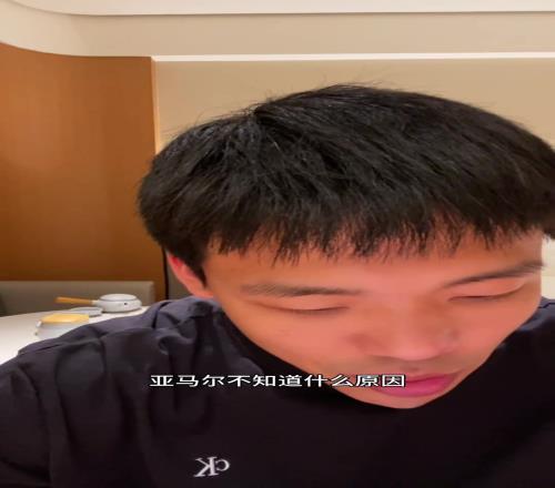 亚马尔取关了梅西!王楚淇:因为梅西没回关这肯定得骂亚马尔