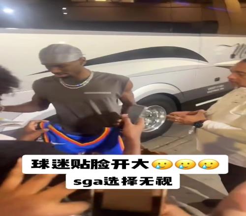 这才是真正的黑子,直接贴脸开大...