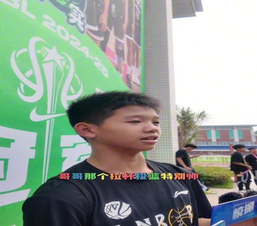 省实男篮何文炜的一家,三人都打篮球