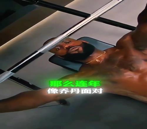 杨毅:老詹怎么着也追不上乔丹!历史给他挑战机会时都选择了离开