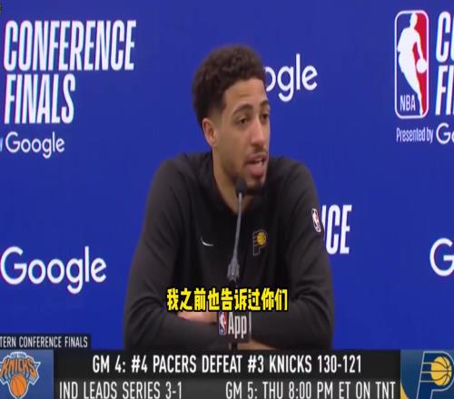 G4数据历史第一人!哈利:他们很会定制数据让我看起来更好