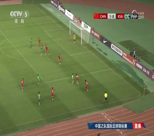 U16国足11被扳平!纳瓦夫门前包抄破门,边路被爆了
