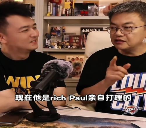 苏群:杨瀚森可能次轮被选中!富保罗亲自打点,英语只是时间问题