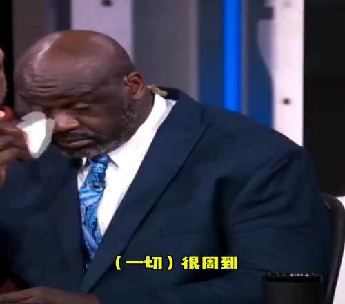 分别季节!奥尼尔也流泪了!因TNT下季节目转播权给了ESPN