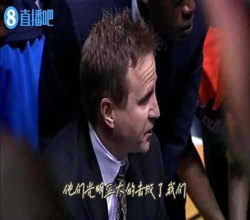 又要杀回来了!谁还记得12年雷霆总决失利主帅布鲁克斯感人训话