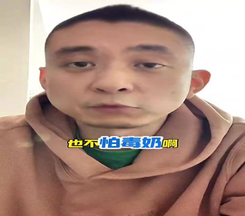 段冉：雷霆總冠軍已經(jīng)可以喊出來了，不怕毒奶也不怕打臉！