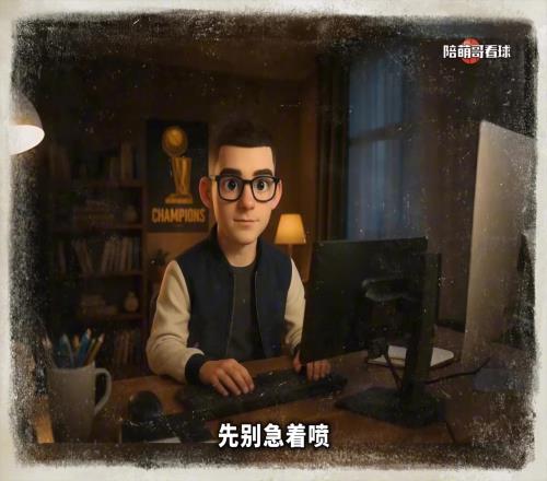 假如今年雷霆夺冠将会带来哪些改变亚历山大历史地位瞬升!