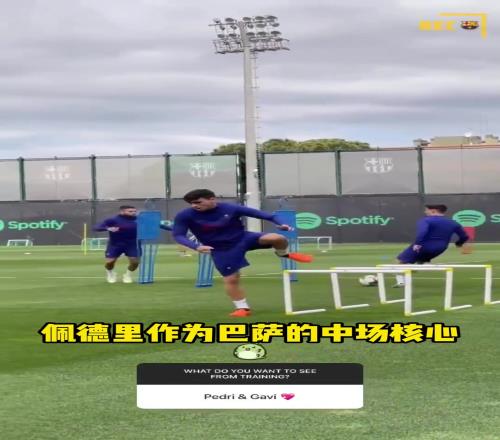 加練！“佩德驢”真是一天也不敢休啊