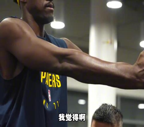 杨毅:如果是步行者和雷霆打总决赛,步行者不是雷霆对手,NBA收视率要倒大霉
