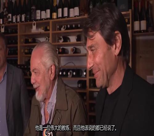 值得期待啊!那不勒斯:接近签下德布劳内,将全力支持孔蒂!