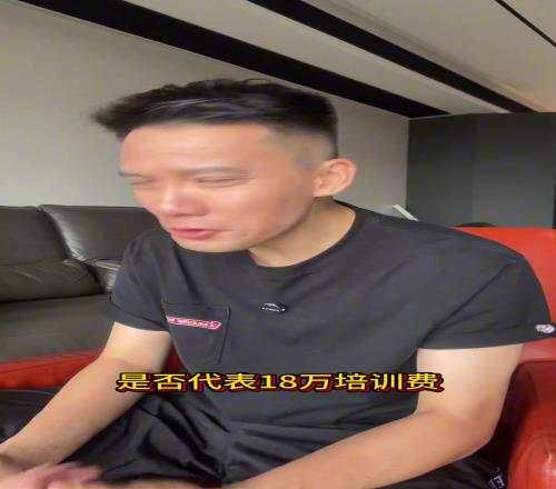 某青训妈妈删视频关账号跑路了这下遭到互联网反噬了