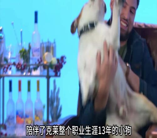陪伴克莱13年的小狗去世了,不敢相信克莱得多么伤心