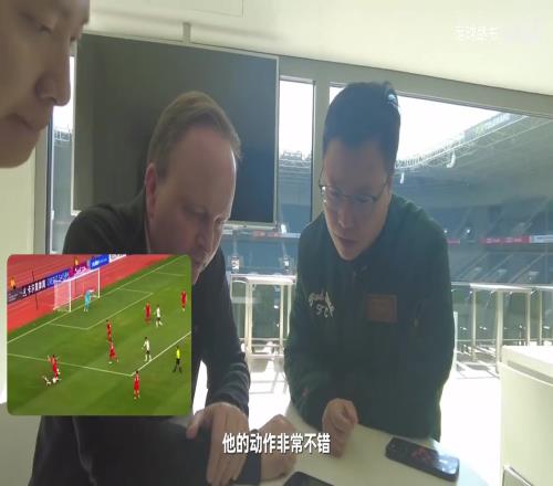 博主给门兴首席球探推荐王钰栋,球探:他有潜力成为门兴的选择