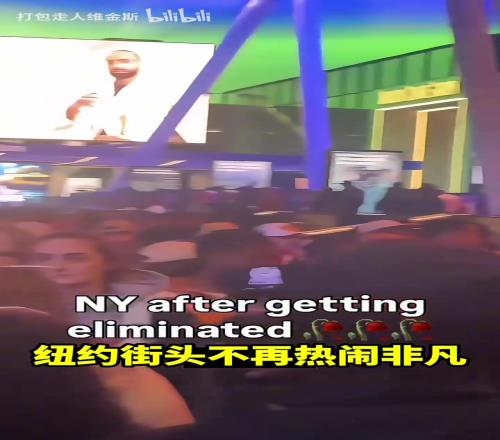 花謝了！紐約街頭不再喧鬧，只有一片死寂