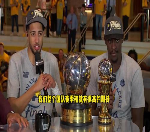 最好的回?fù)簦」D賽后采訪時，步行者球迷高喊“被低估！”