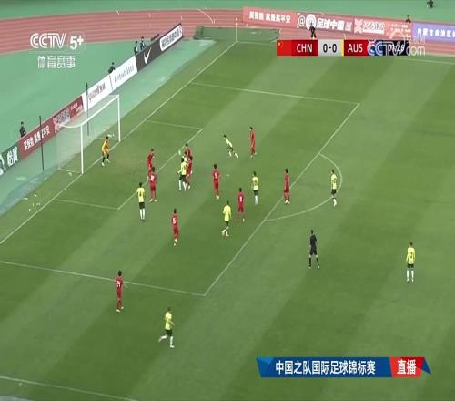 澳大利亞開場(chǎng)閃擊！U16國足開場(chǎng)僅1分鐘就落后