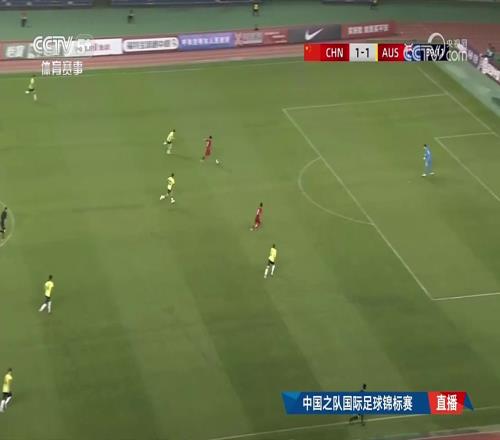 澳大利亞再送大禮帥惟浩單刀破門，U16國(guó)足21領(lǐng)先