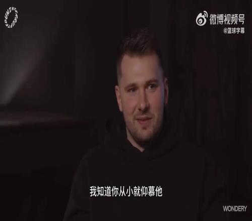 40歲以身作則！東契奇透露：每次我到球館時(shí)，詹姆斯都熱身完了