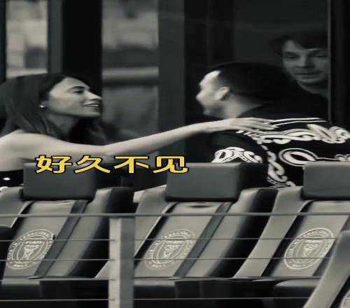不愧是梅西的好友佩德罗和安东内拉在美国重逢