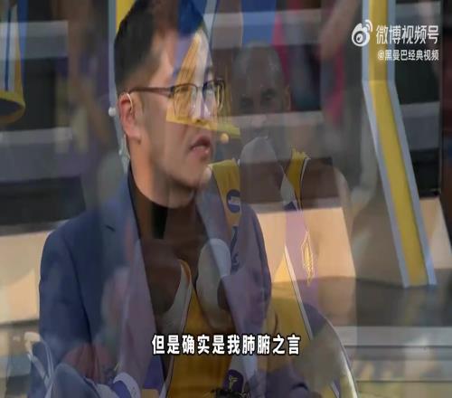杨毅:没有参与过竞技体育的人,根本无法理解13年科比为何拼断跟腱