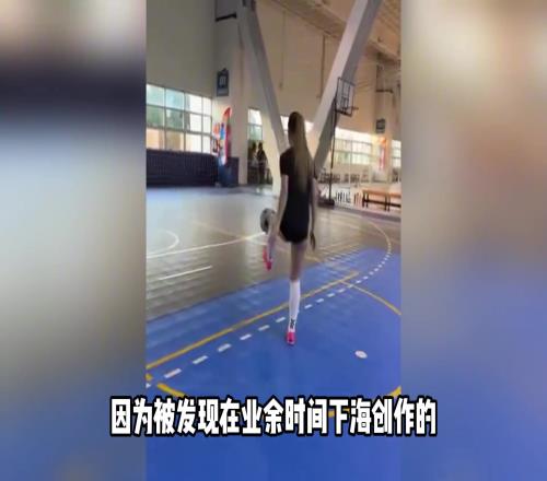 还踢个球啊女足球员被发现在业余时间下海进行艺术创作