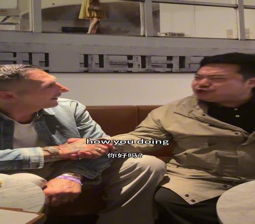 瑞哥是真球迷啊!马特拉齐都被你找来了,马特拉齐都有点懵逼