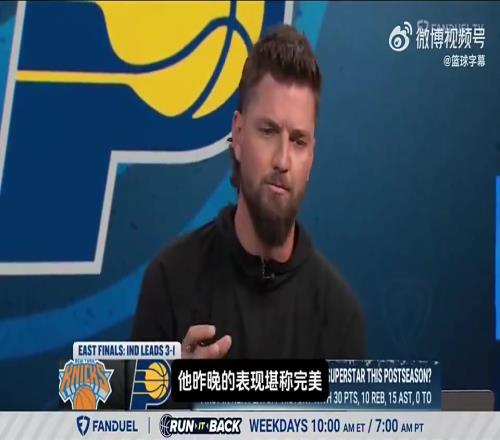 一路质疑声帕森斯此前:布伦森比哈利更算超巨!哈利级别不够