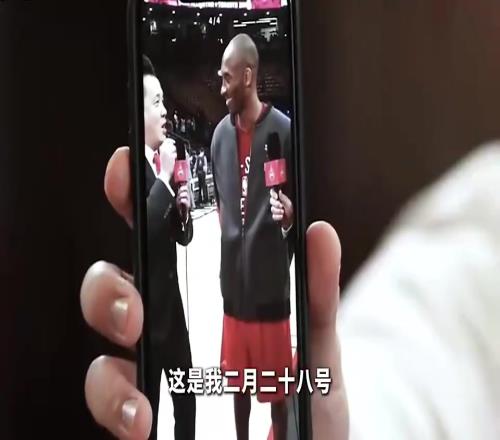 杨健杨毅此前谈科比:16年他已经很瘦,理解不了他是怎么撑下来的