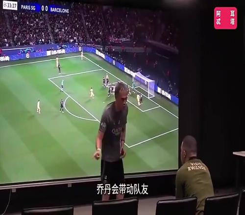 令人唏嘘!恩里克曾劝姆巴佩:进不了球时你就要当最佳防守球员