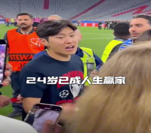24歲韓國國腳李剛?cè)首冯S大巴黎問鼎歐冠