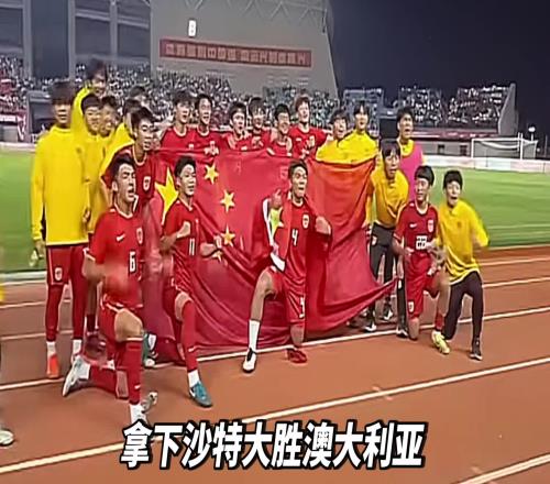 国内首次亮相即拿冠军!为什么说,这批孩子是真正崛起的一代