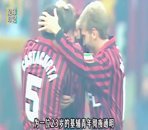 “核弹头”舍甫琴科：初登圣西罗即斩获意甲金靴！