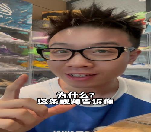 這喊的哪是庫(kù)里啊，是我們的青春呀！