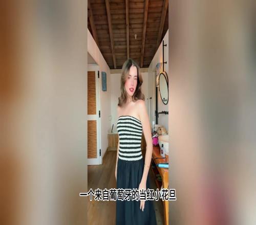 郎才女貌天生一对!人生赢家内维斯事业爱情双丰收