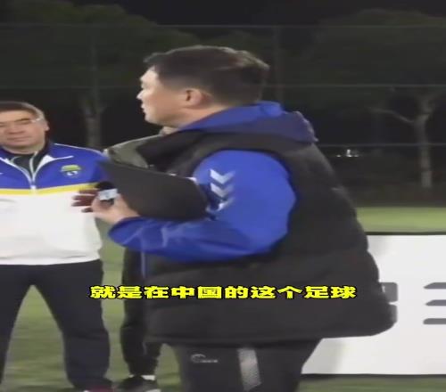 孙继海因球场内有烟头大爆粗口,认为不尊重足球行业