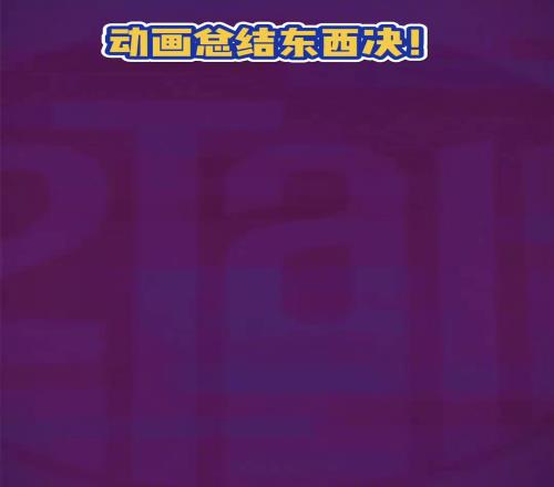 <?=$bqr[title]?>