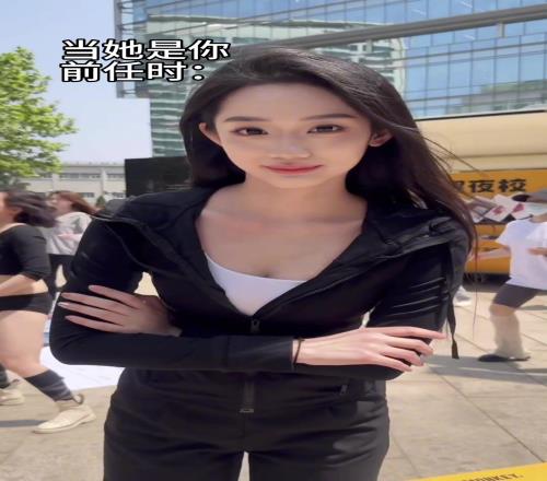 女主播婧雯没醒到私底下这么反差呀