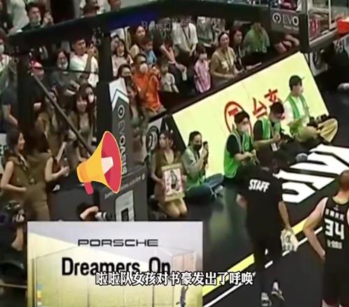 林酥豪!台妹如此干扰,真是佩服豪哥的定力啊!