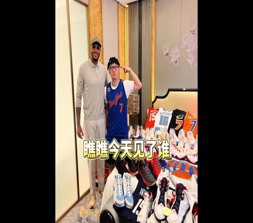 圆梦!网友带安东尼看收藏的各种瓜哥球衣球鞋!安东尼:我知道你