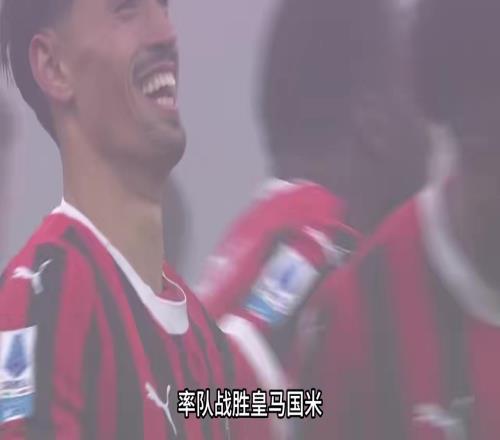 22歲才踢上荷甲的賴(lài)因德斯，如今已經(jīng)和曼城簽約