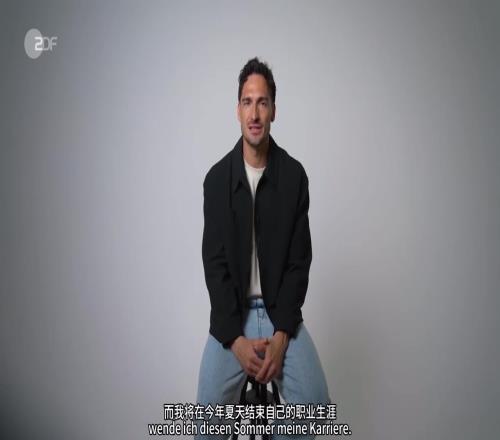 期待!胡梅尔斯个人纪录片预告!“没有人比他更接近贝肯鲍尔!”