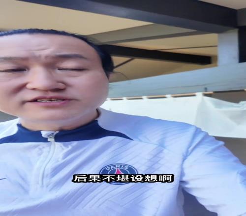 王涛:国足输印尼可能性非常大,希望有奇迹,国足加油