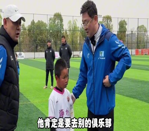 杨毅你啥都懂啊点评孙继海事件:不能把青训当成慈善啊