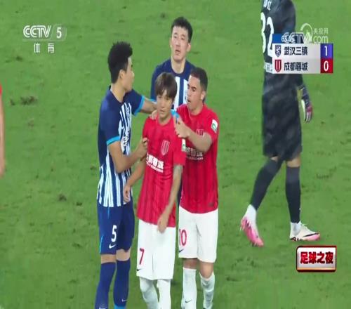 韦世豪谈去年停赛4场:我觉得动作不大,如果别人可能红牌都不会