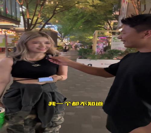 足球在中国普及度有待提高!随机街访路人几乎都不知道