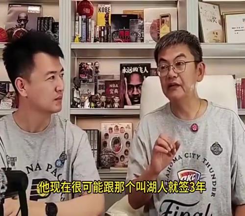 蘇群：東契奇會先簽一份2+1合同！他怕到時珍妮阿姨說話不算數