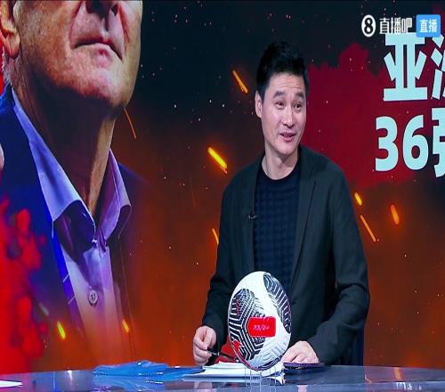 国足v印尼再用菱形中场李毅此前直言:伊万战术过时