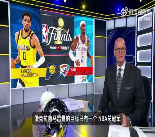 雷霆唯一建队核心:普雷斯蒂,缔造两支不同总决赛班底的传奇经理