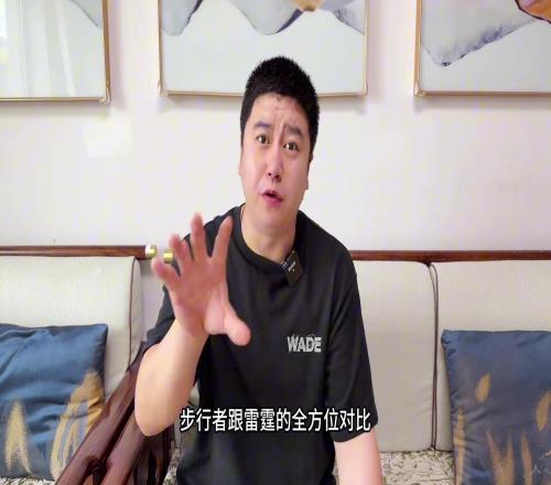 大史总决赛前瞻:步行者各方面都完败雷霆,总决赛恐要一边倒!
